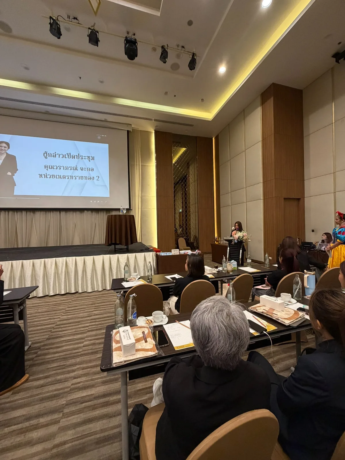 บรรยากาศงานอบรมที่สาว วราภรณ์ ร่วมพูดและทำกิจกรรม